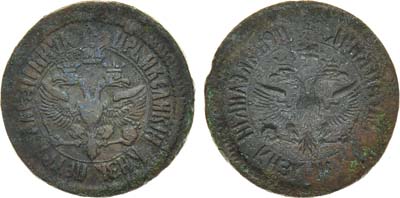 Лот №543, Денга образца 1700 года. Инкузный брак.