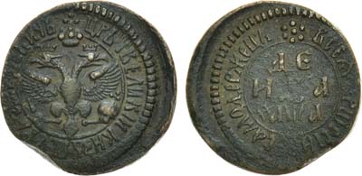 Лот №545, Денга 1701 года.