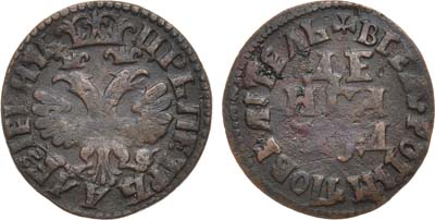 Лот №554, Денга 1704 года.
