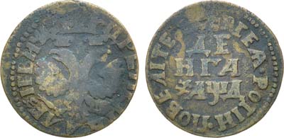 Лот №555, Денга 1704 года.