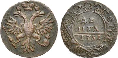 Лот №641, Денга 1731 года.