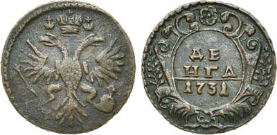 Лот №643, Денга 1731 года.