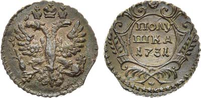 Лот №646, Полушка 1731 года.