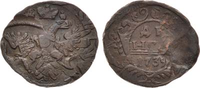 Лот №658, Денга 1739 года. Брак.