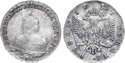 1 рубль 1751