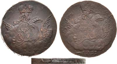 Лот №687, 1 копейка 1755 года. Без букв.