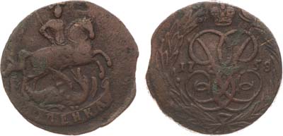 Лот №710, 1 копейка 1758 года.
