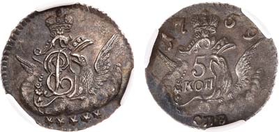 Лот №712, 5 копеек 1759 года. СПБ. В слабе CPRC MS 61.