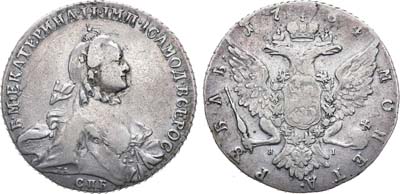 Лот №739, 1 рубль 1764 года. СПБ-ТI-ЯI.