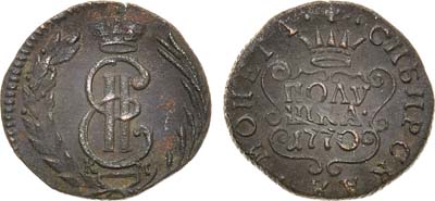 Лот №758, Полушка 1770 года. КМ. Сибирская.