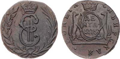 Лот №774, Денга 1775 года. КМ. Сибирская.