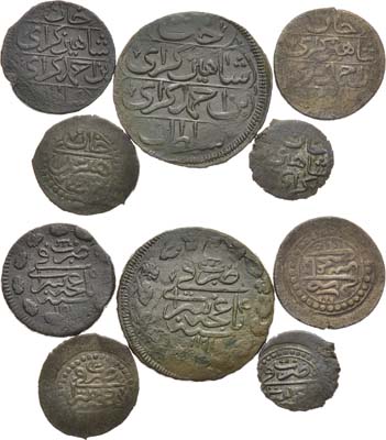 Лот №787, Сборный лот из 5 монет.