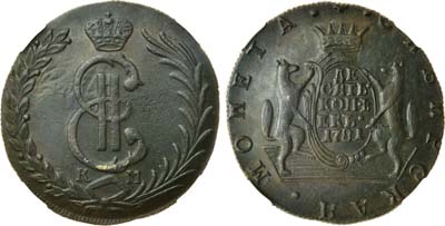 Лот №794, 10 копеек 1781 года. КМ. Сибирские. В слабе ННР AU 50 BN.