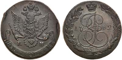 Лот №798, 5 копеек 1782 года. КМ.