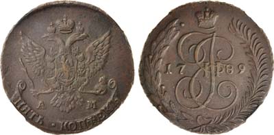 Лот №833, 5 копеек 1789 года. АМ. В слабе ННР AU DETAILS.