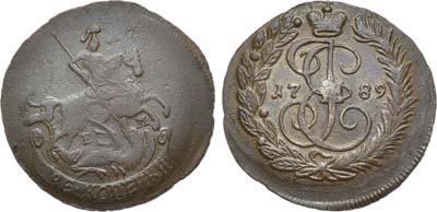 Лот №834, 2 копейки 1789 года. ЕМ. Тонкая заготовка. Низкий вес.