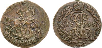 Лот №835, Полушка 1789 года. ЕМ.