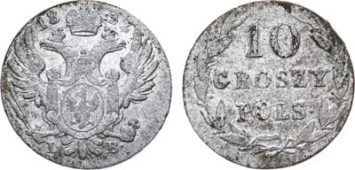 Лот №929, 10 грошей 1822 года. IB.