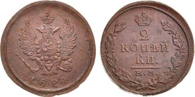 Лот №940, 2 копейки 1824 года. ЕМ-ПГ.
