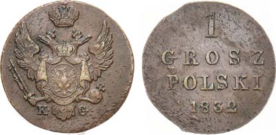 Лот №983, 1 грош 1832 года. KG.