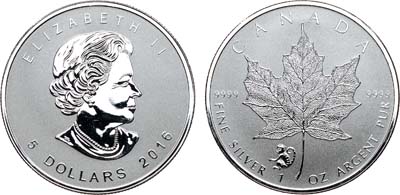 Лот №234,  Канада. 5 долларов 2016 года. Кленовый лист.