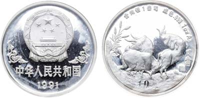 Лот №248,  Китай. Народная республика. 10 юаней 1991 года. Год козы.