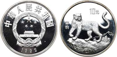 Лот №250,  Китай. Народная республика. 10 юаней 1992 года. Снежный барс.