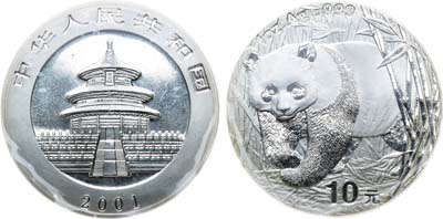 Лот №255,  Китай. Народная республика. 10 юаней 2001 года. Панда.
