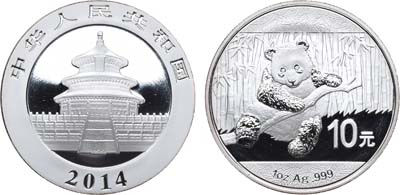 Лот №262,  Китай. Народная республика. 10 юаней 2014 года. Панда.