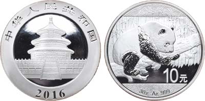 Лот №263,  Китай. Народная республика. 10 юаней 2016 года. Панда.