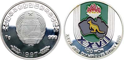 Лот №271,  Северная Корея. 100 вон 1997 года. XXVII Летние Олимпийские игры, Сидней 2000. Олимпийский огонь над кенгуру.