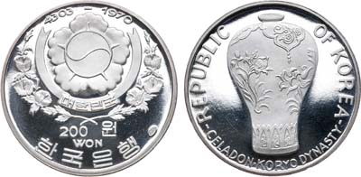 Лот №272,  Республика Корея. 200 вон 1970 года. Серия 
