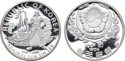 Лот №273,  Республика Корея. 100 вон 1970 года. Серия 