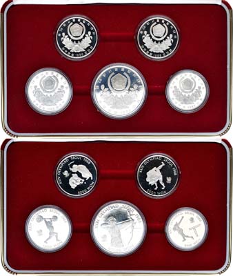 Лот №276,  Республика Корея. 5 монет 1988 года. XXIV летние Олимпийские Игры, Сеул 1988 год.