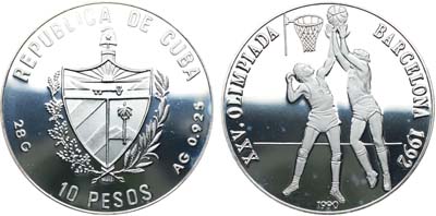 Лот №278,  Куба. 10 песо 1990 года. XXV летние Олимпийские Игры, Барселона 1992 - Баскетбол.