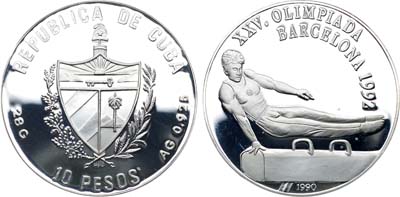 Лот №279,  Куба. 10 песо 1990 года. XXV летние Олимпийские Игры, Барселона 1992 - Спортивная гимнастика.