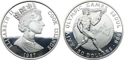 Лот №280,  Острова Кука. Королева Елизавета II. 50 долларов 1987 года. XXIV летние Олимпийские Игры, Сеул 1988.