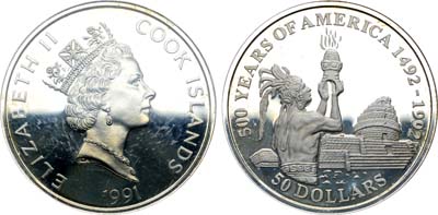 Лот №287,  Острова Кука. Королева Елизавета II. 50 долларов 1991 года. 500 лет открытию Америки - Жрец майя.