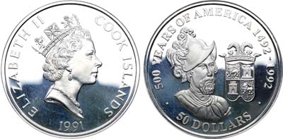Лот №288,  Острова Кука. 50 долларов 1990 года. Серия 