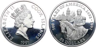 Лот №291,  Острова Кука. Королева Елизавета II. 50 долларов 1991 года. 500 лет открытию Америки - Император Максимилиан I.