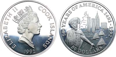 Лот №293,  Острова Кука. 50 долларов 1992 года. Серия 