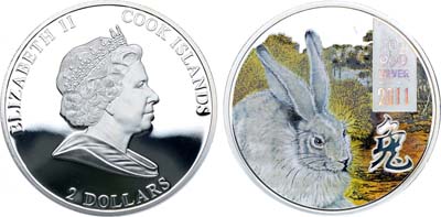 Лот №300,  Острова Кука. 2 доллара 2011 года. Серия 