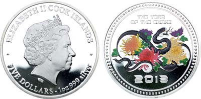 Лот №302,  Острова Кука. Королева Елизавета II. 5 долларов 2013 года. Китайский гороскоп. Год змеи, хризантемы.