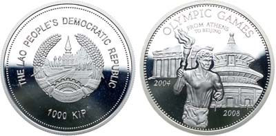 Лот №304,  Лаос. Народно-Демократическая республика. 1000 кипов 2008 года. Олимпийские игры - От Пекина до Лондона.