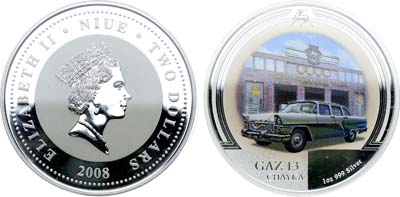 Лот №356,  Ниуэ. 2 доллара 2008 года. Серия 