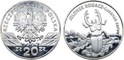 Лот №382,  Польша. Третья республика. 20 злотых 1997 года. Жук-олень.
