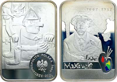 Лот №383,  Польша. Третья Республика. 20 злотых 2005 года. Художники Польши 19-20 века. Тадеуш Маковский.