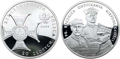Лот №385,  Польша. Третья республика. 20 злотых 2008 года. 90 лет независимости Польши.