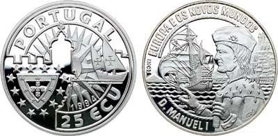 Лот №387,  Португалия. 25 экю 1994 года. Серия 