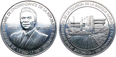 Лот №393,  Руанда. Республика. 1000 франков 1989 года. 25 лет Независимости и Национальному банку Руанды, президент Хабиаримана.